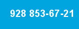 928 853-67-21 928 853-67-21